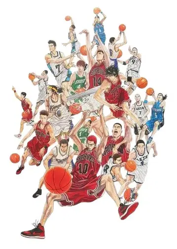 슬램덩크 포스터