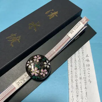 오비 조임 끈 고토지메 오비 고정 띠 시미즈야키 새상품 No.2163