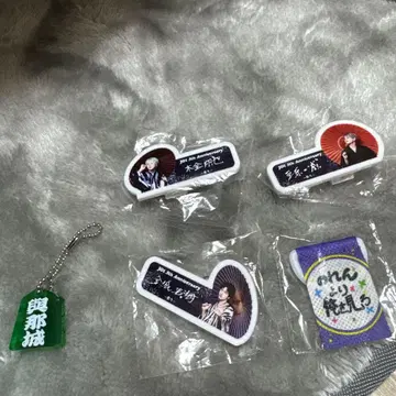 J01 엔니치 장기 키링 명찰