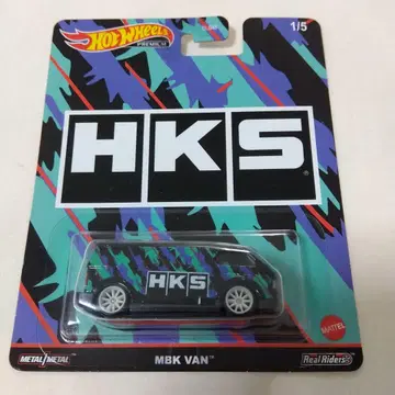Hot Wheels MBK VAN HKS 디자인