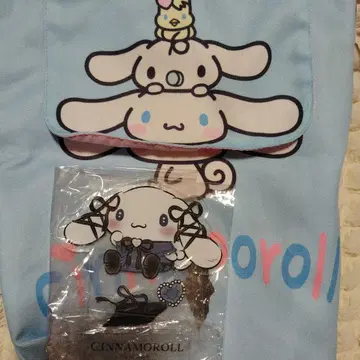 산리오 시나몬 롤 세트