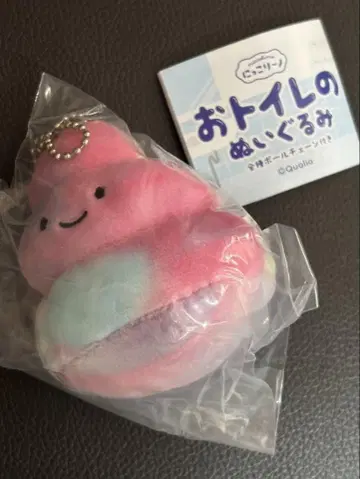 화장실 봉제 인형 QUALIA 시크릿