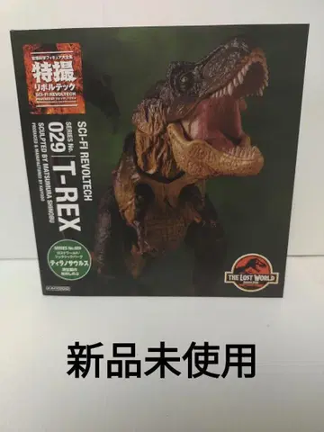특촬물 볼텍 T-REX 쥬라기 공원 티라노사우루스 미사용 새상품