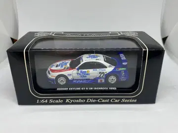 교쇼 비즈 컬렉션 1/64 닛산 GT-R LM 22 1995