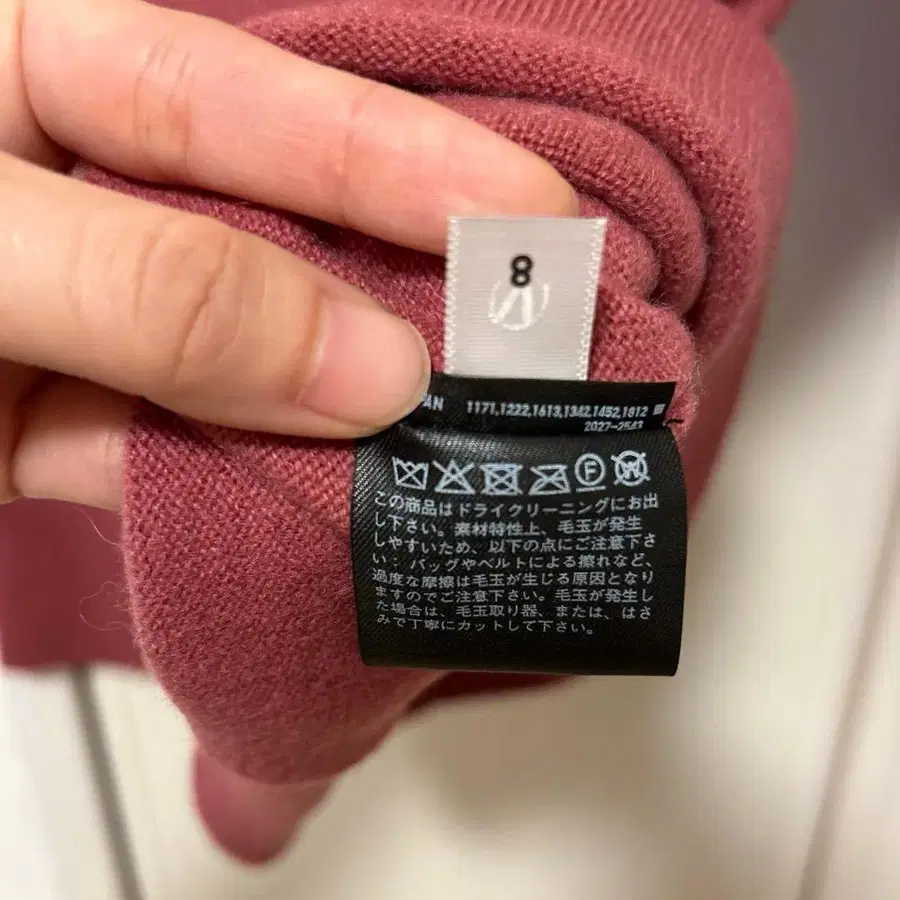 6번째 상품 이미지