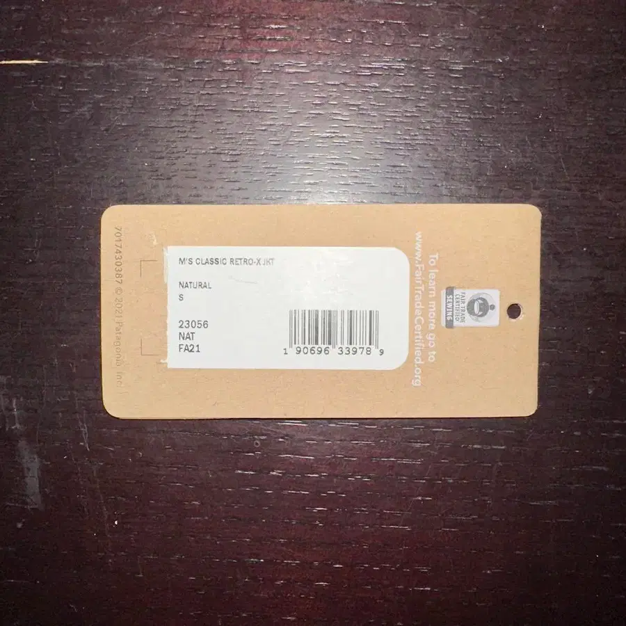 6번째 상품 이미지