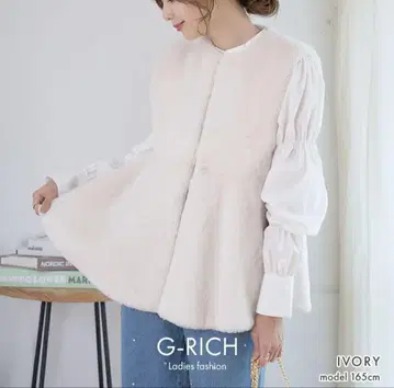 이번 시즌 미사용 새상품 에코 퍼 플럼 베스트