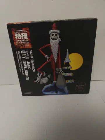 특촬물 리볼텍 잭 스케리 산타Ver 미사용품