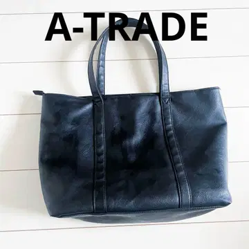 LHP A-TRADE의 블랙 합성 피혁 토트백