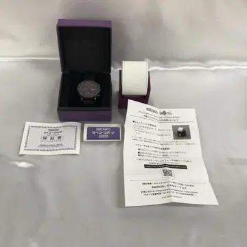 랜서 스카사하 모델 오리지널 서번트 워치 FGO