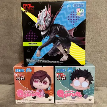 단다단 큐룽하게 쳐다보는 포즈 오카룬 허벅지 쪼꼬노세 오카룬(변신)