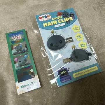 교육 방송 타마 앞머리 클립 & 스티커