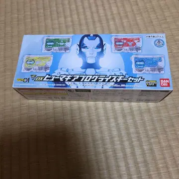 DX 휴머기어 프로그라이즈 키 셰스타 복근붕괴타로 마모루 잇칸니기로