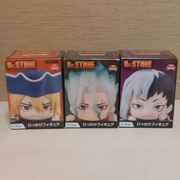 Dr.STONE 히캇케 피규어
