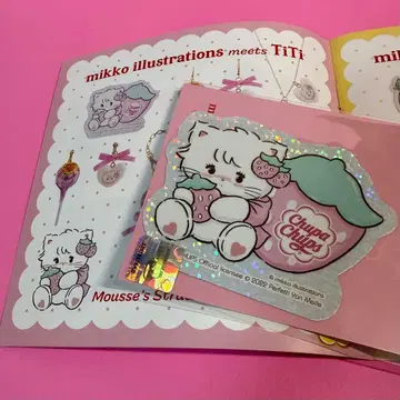 한정판 완판템 츄파춥스 mikko 무스 홀로그램 스티커 책자 포함