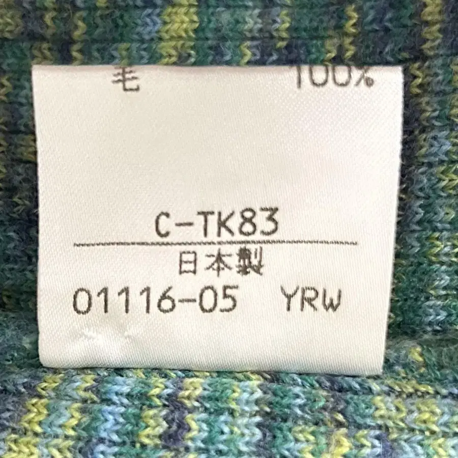 12번째 상품 이미지