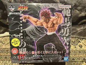 제일복권 격투왕 바키 라스트 원상 한마 유지로 개봉 완료