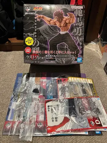 제일복권 바키 라스트 원상 한마 유지로 개봉 완료+덤