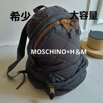 [구하기 어려움] 모스키노 x H&M 압도적인 존재감 레어 백팩 퀼팅