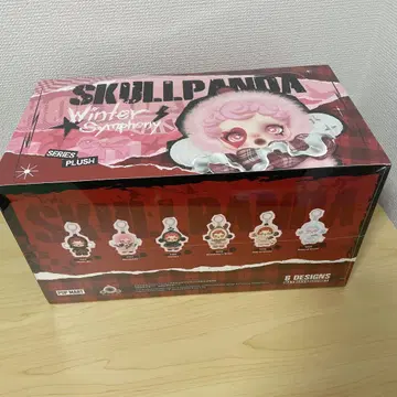 SKULLPANDA Winter Symphony 봉제 인형
