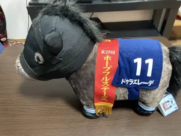 서러브레드 컬렉션 두라에레데 폭신폭신 빅 봉제 인형