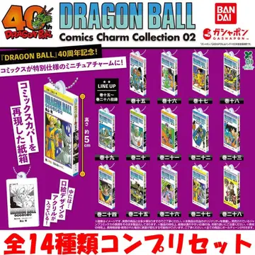 DRAGONBALL 드래곤볼 코믹스 참 컬렉션 02 14종