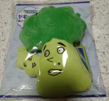 야기코리 야기 유세이 멘프로 판타