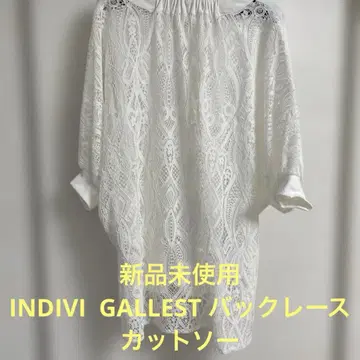 INDIVI GALLEST 백 전체 레이스 티셔츠