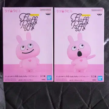 니시무라 유우지 Fluffy Puffy 러브래빗 피규어 2종 세트