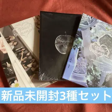 3종 미개봉 새상품 NMIXX 앨범 Blue Valentine 4