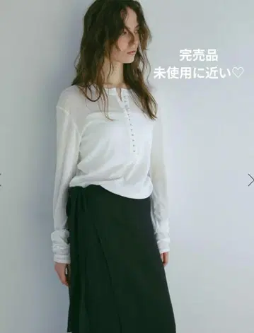 ETRE TOKYO 에트르 프론트 후크 소프트 풀오버