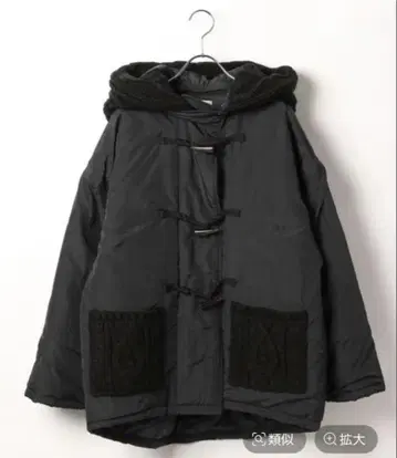 후드 부착 블랙 코트