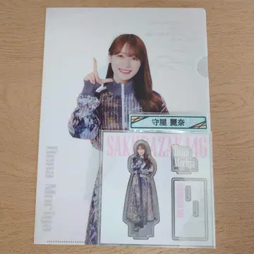 사쿠라자카46 제일복권 모리야 레이나 3종 세트
