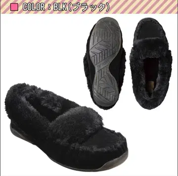 록시 모카신 퍼 신발 23cm, 블랙