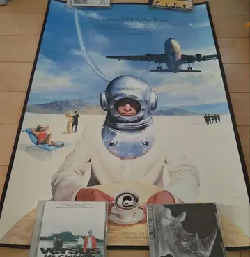 미스칠, Mr.Children, Q 포스터