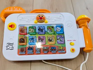 리듬으로 링링 첫 가라오케 호빵맨