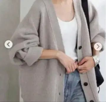 프레임워크 부클레 접결 코쿤 가디건