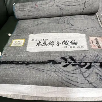 본견 직물 실크 100% 그레이 옷감