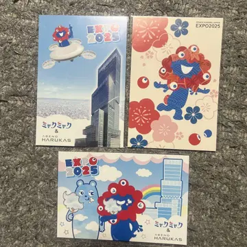 오사카 간사이 만박 미야쿠미야쿠 엽서 KINTETSU 점포 3장 레어