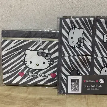헬로키티 수납 굿즈 시마무라 아베일 산리오