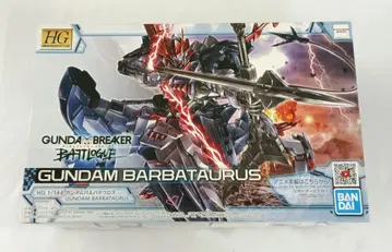 1/144 HG 건담 바르바타우로스 [5062028]