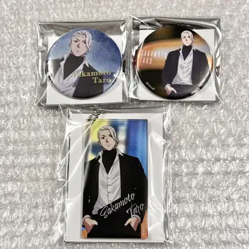 사카모토 데이즈 Night Rain PLAZA 사카모토 타로 3종 세트