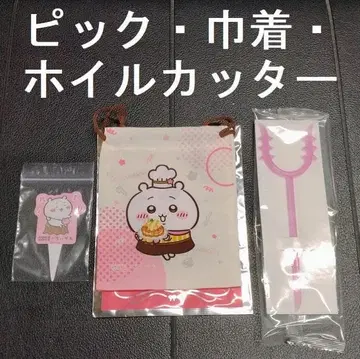 코코스 치이카와 (먼작귀) 복조리 호일 커터 피크