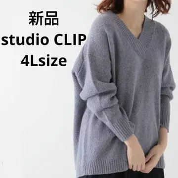 새상품 studio CLIP V넥 니트 4L 사이즈