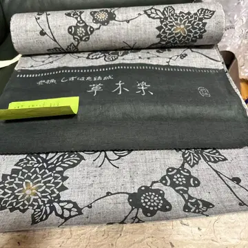 에도 초목 염색 꽃무늬 기모노 그레이 계열