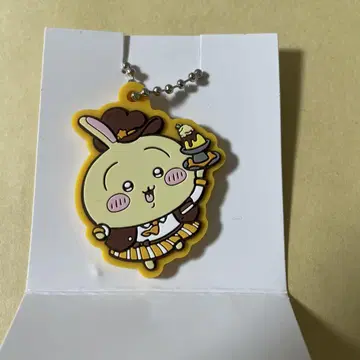치이카와 코스 러버 키링 토끼