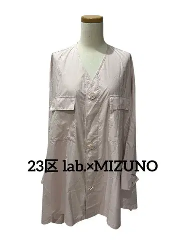 새상품급 23구 lab. x MIZUNO V넥 판초 사이즈 38 핑크