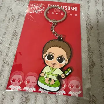 EXILE ATSUSHI 지역 한정 키링 미야기