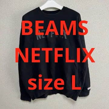 BEAMS NETFLIX 맨투맨