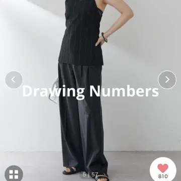 Drawing Numbers 센터 프레스 와이드 팬츠